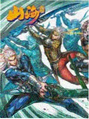 荒野厨房综艺海报