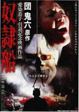 悬疑剧去爽感转向评论配图