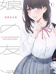 厨房里的哲学家综艺海报